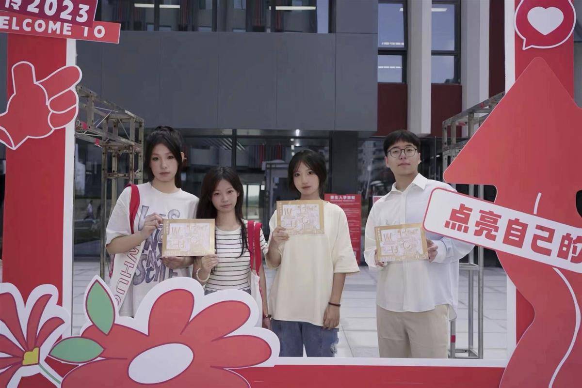 大满贯游戏